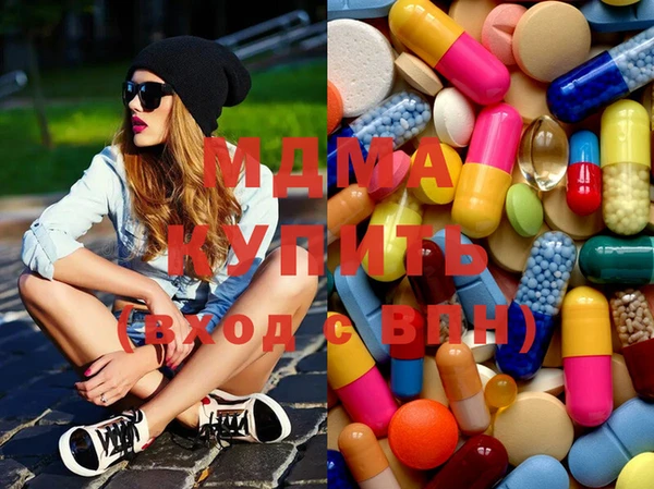 шишки Бронницы