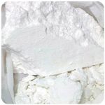 Кокаин Перу  Cocaine Peru VHQ в Верещагино