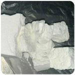 Кокаин Колумбия  Cocaine Colombia  VHQ 99% (fishscale) в Верещагино